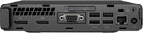 HP EliteDesk 800 G3 Mini – photo 5